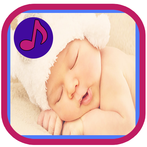 تهاليل واغاني النوم للأطفال icon