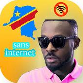 Meilleurs Chansons De Heritier Watanabe sans Net أيقونة