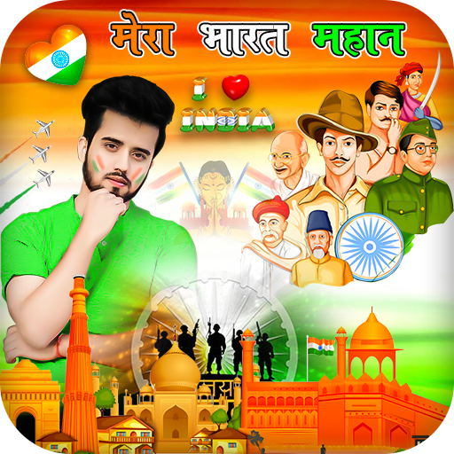 15 August Photo Frames icon