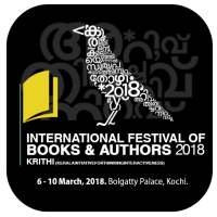 KrithiLitFest