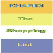 Kharidi - The Shopping List icon