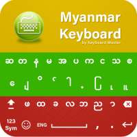 Myanmar Keyboard - Zawgyi Myanmar Typing Keyboard