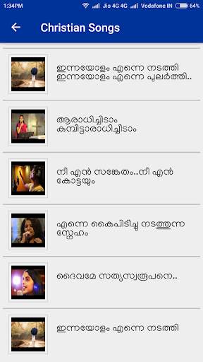 Christian Songs Malayalam screenshot 2