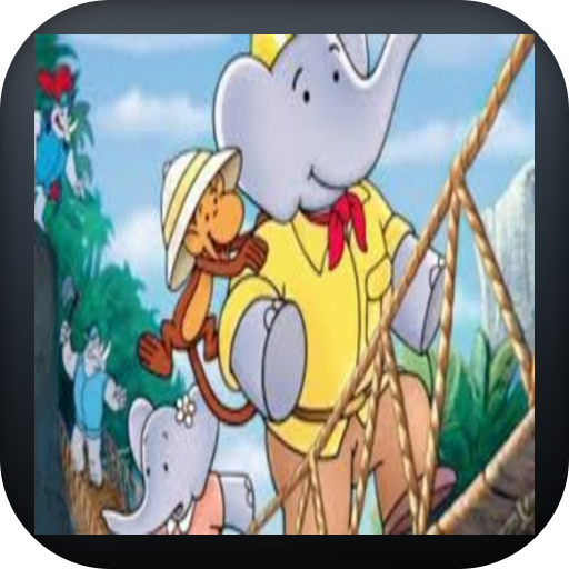 Babar Phil song on university icon