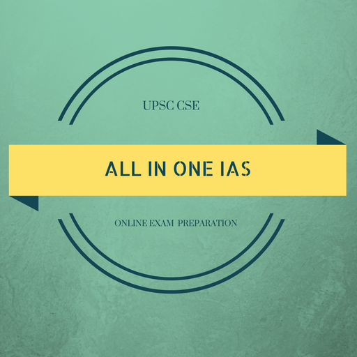 All in One IAS icon