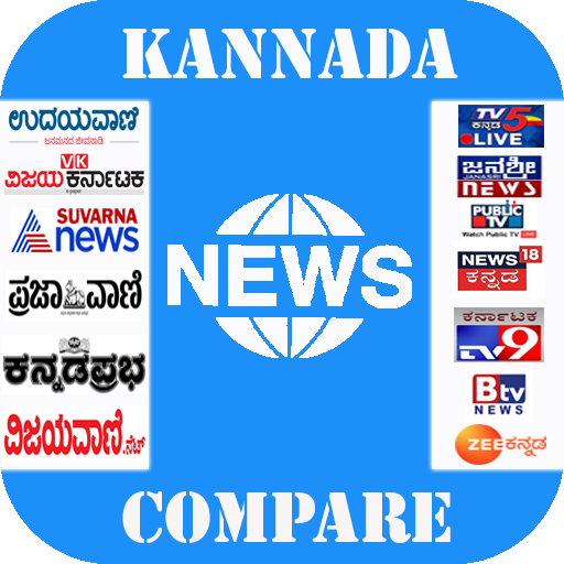 Kannada Live TV News : Kannada Live News Channel icon