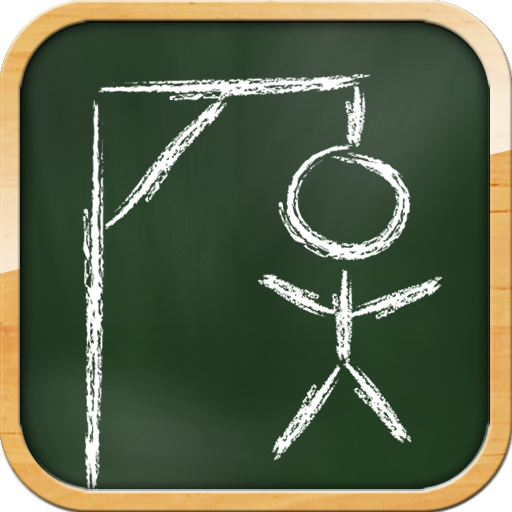 Classic Hangman icon