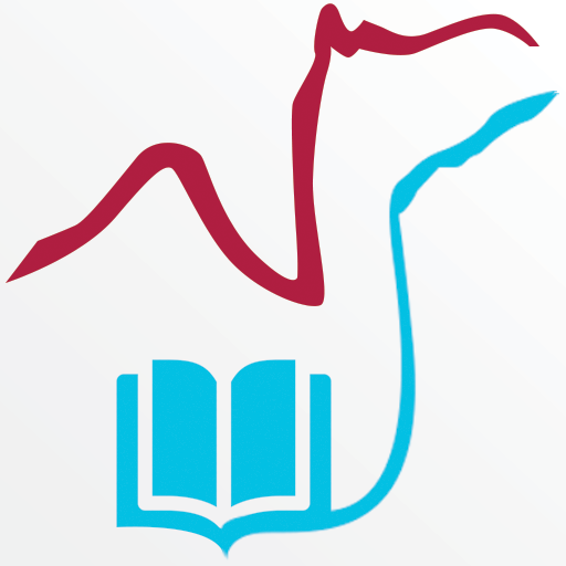 Onta Merah Muslim Guidance icon