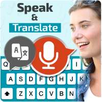 Speech Translator Keyboard - Voice Keypad