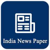 All India NewsPaper / E News Paper / Daily ePaper