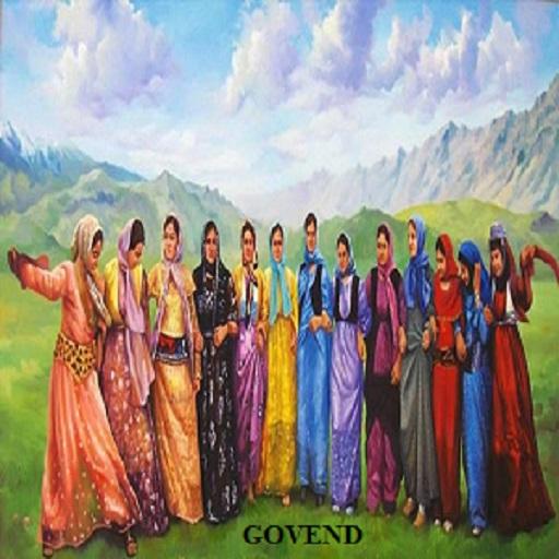 Kürtçe-Halay-Dîlan-Govend-Free-Offline-İnternetsiz иконка