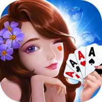 ผู้ชนะใหญ่ - Poker Game