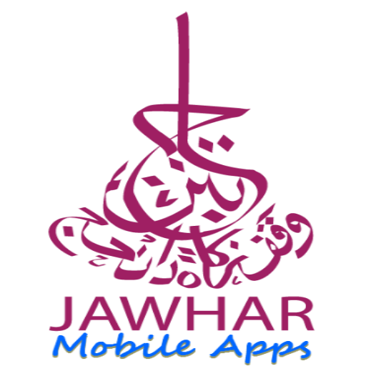 JAWHAR Apps 2.0 icon