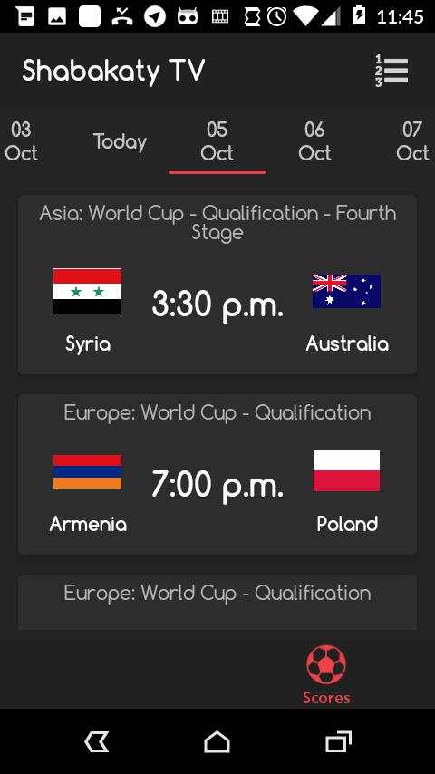 Shabakaty TV screenshot 1