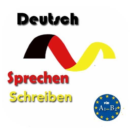 Schreiben أيقونة