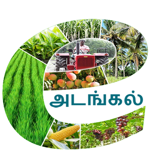 TN-eAdangal icon