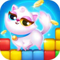 Meow Blast - เกมจับคู่ปริศนาแมวป๊อป