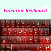 Urdu Keyboard Valentine icon