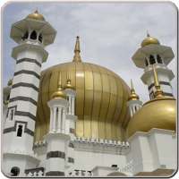 Muezzin_New