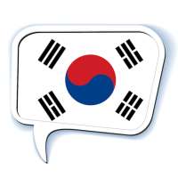 Speak Korean on 9Apps