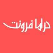 دراما فرونت on 9Apps