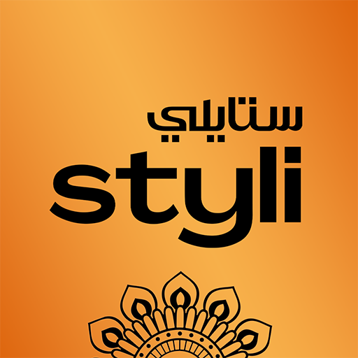 Styli- Elegant Ramadan Fashion icon
