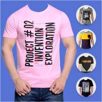 Fancy T shirt Photo Editor for Man