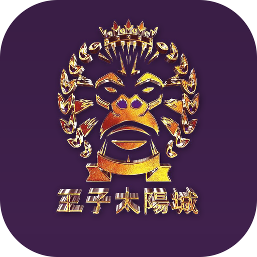 King Kong Wallet icon