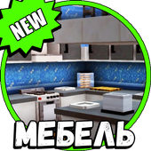 Furniture Mod for Craft PE icon