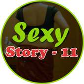 सेक्सी कहानी 11- Sexy Story