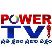 Power TV