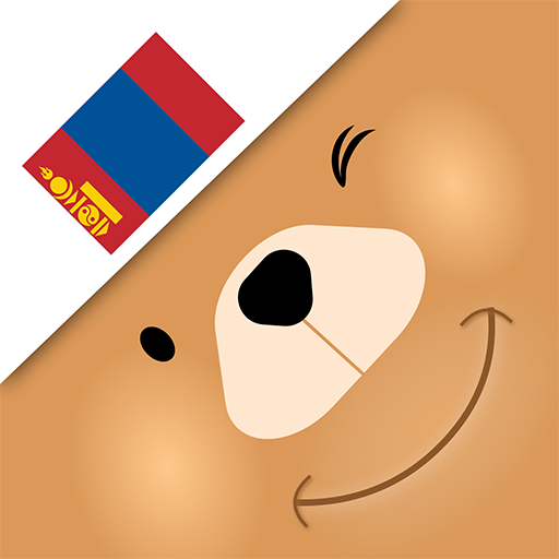 Build &amp; Learn Mongolian Vocabulary - Vocly icon