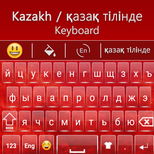 Kazakh Keyboard QP : Kazakh Keyboard icon