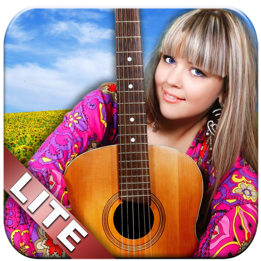 Guitar Chords lite icon