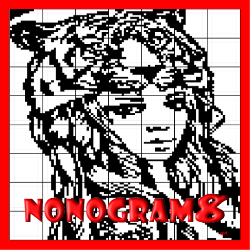 Nonogram 8 (Picross Logic) icon