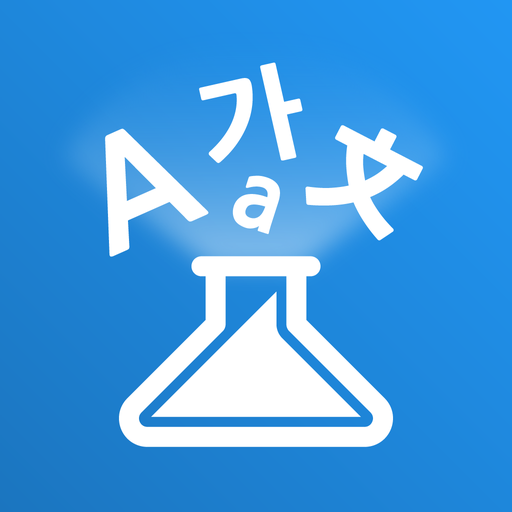 Screen Cartoon translator&amp;edit icon
