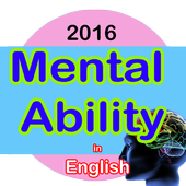 Mental Ability icon
