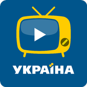 Ukraine TV - ukrainian TV icon