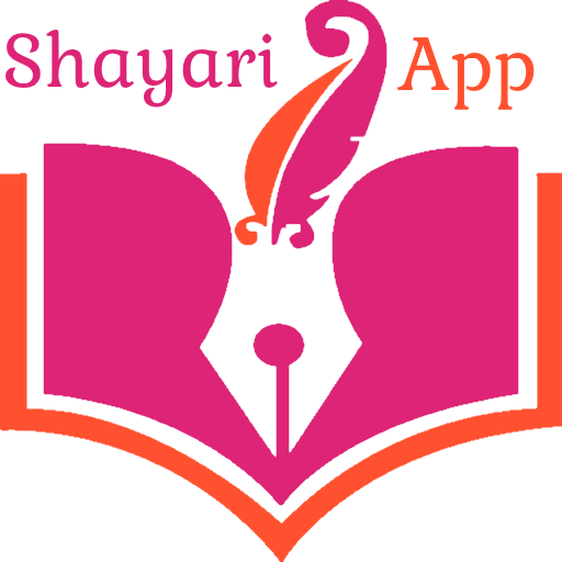 Shayari app icon