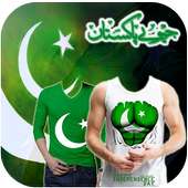 Pakistan Flag Shirts 14 August Photo Editor