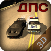 ДПС Гонки - Догнать за 60 сек иконка