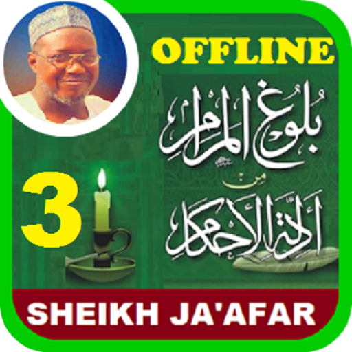 Bulugul Maram mp3 Offline Sheik Jafar Part 3 of 6 icon