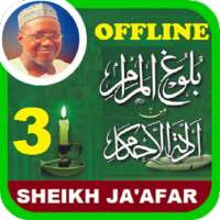 Bulugul Maram mp3 Offline Sheik Jafar Part 3 of 6 on 9Apps