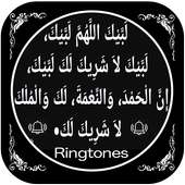 Labbaik Allahumma Labbaik Ringtone on 9Apps