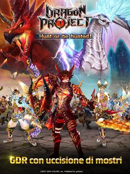 Dragon Project screenshot 8