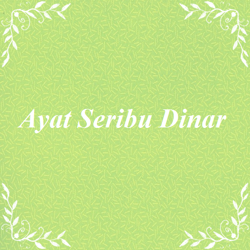Ayat Seribu Dinar MP3 icon