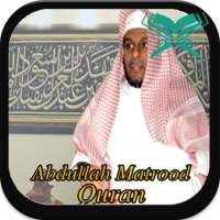 Abdullah Matrood Quran Mp3