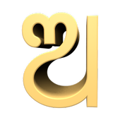 ArcKeyboard Oria - ଓଡ଼ିଆ icon