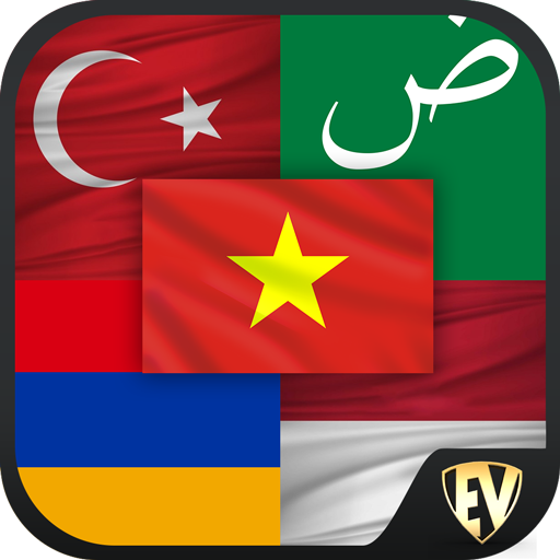 Learn Asian Languages Vol 2 icon