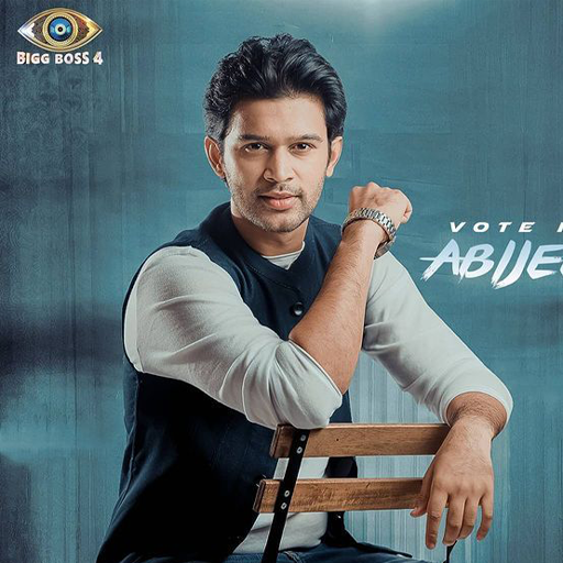 Abijeet - Bigg Boss 4 Telugu Show icon